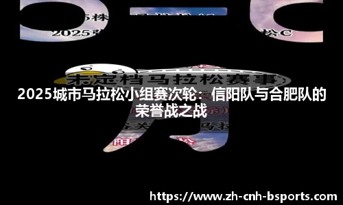 必一运动体育平台