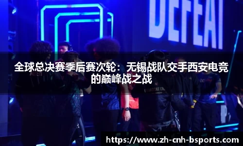 必一运动体育平台