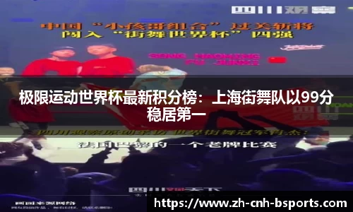 必一运动体育官方网站