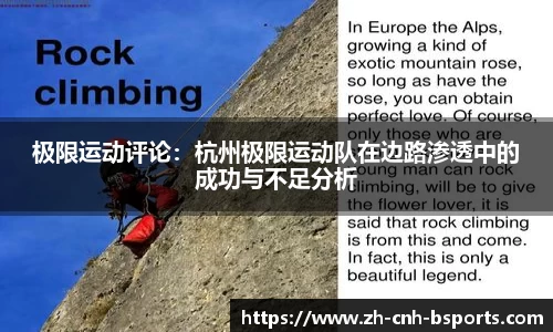 必一运动体育官方网站