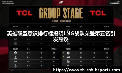 必一运动体育b-sports