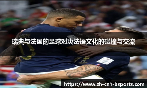 必一运动体育b-sports