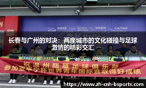 必一运动体育官方网站