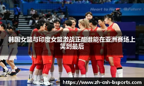 必一运动体育b-sports